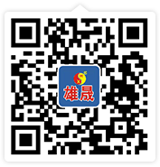 海川金屬電話